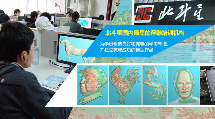 M-海報(bào)