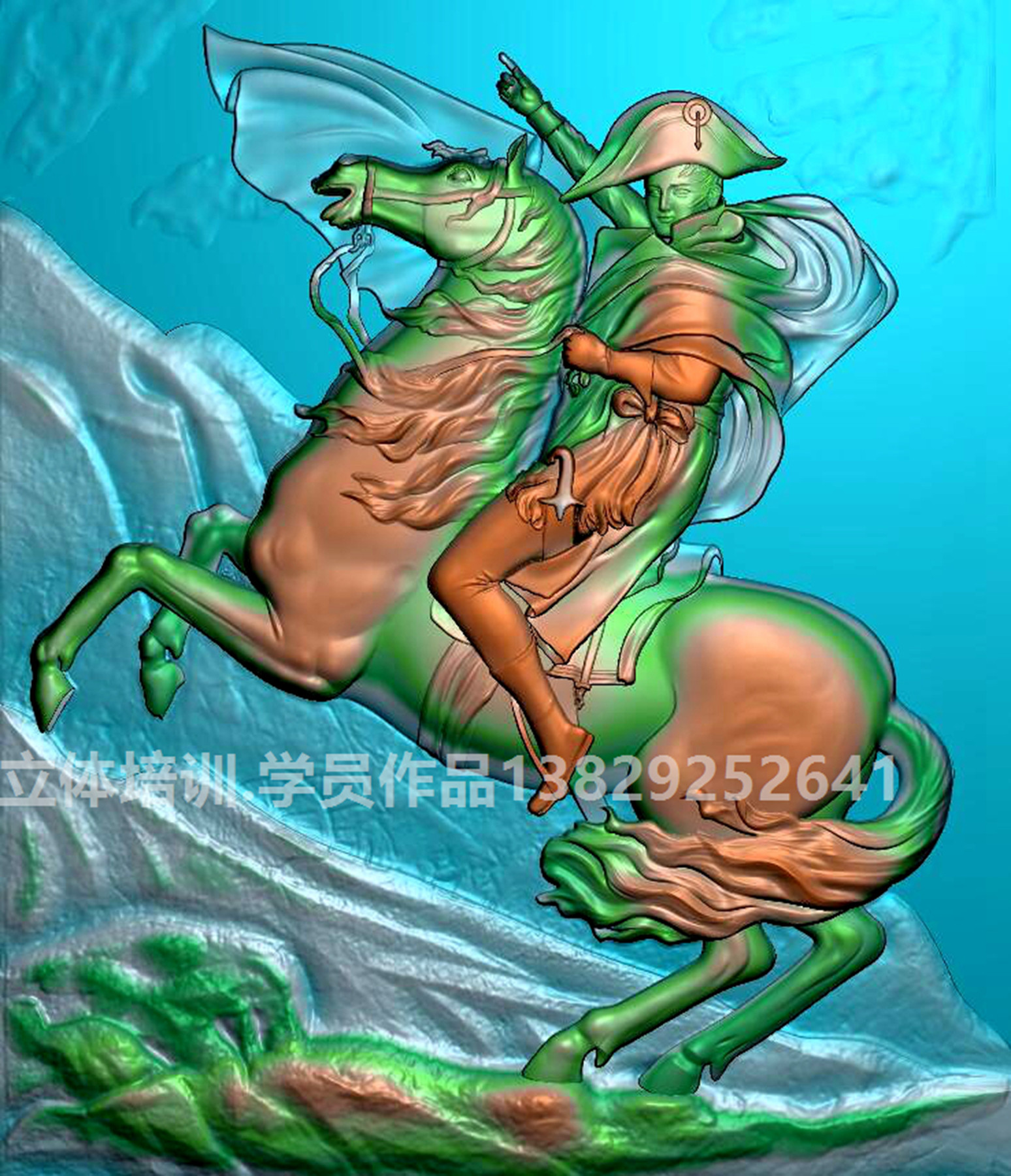 拿破侖