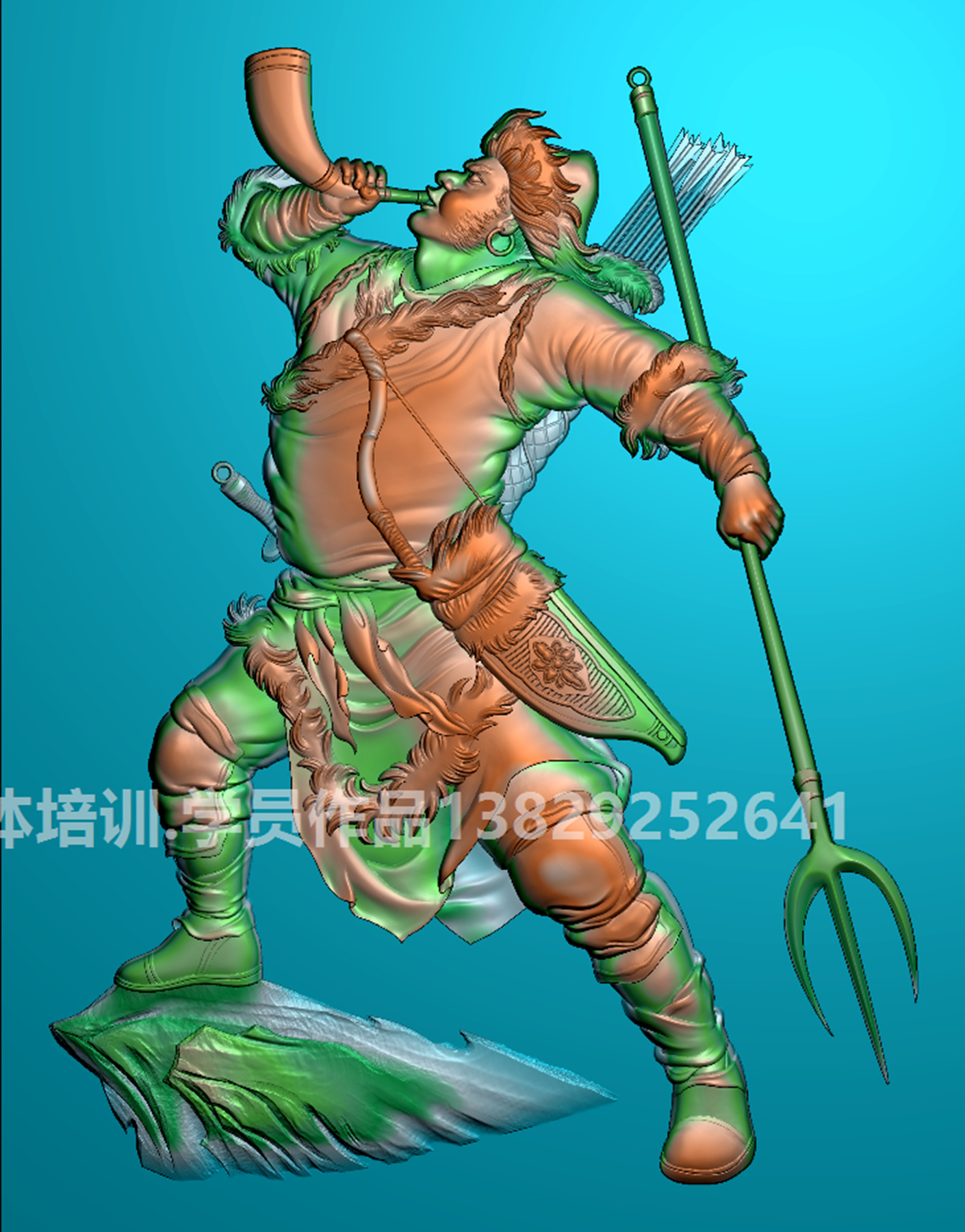 吹牛.....角號的戰士