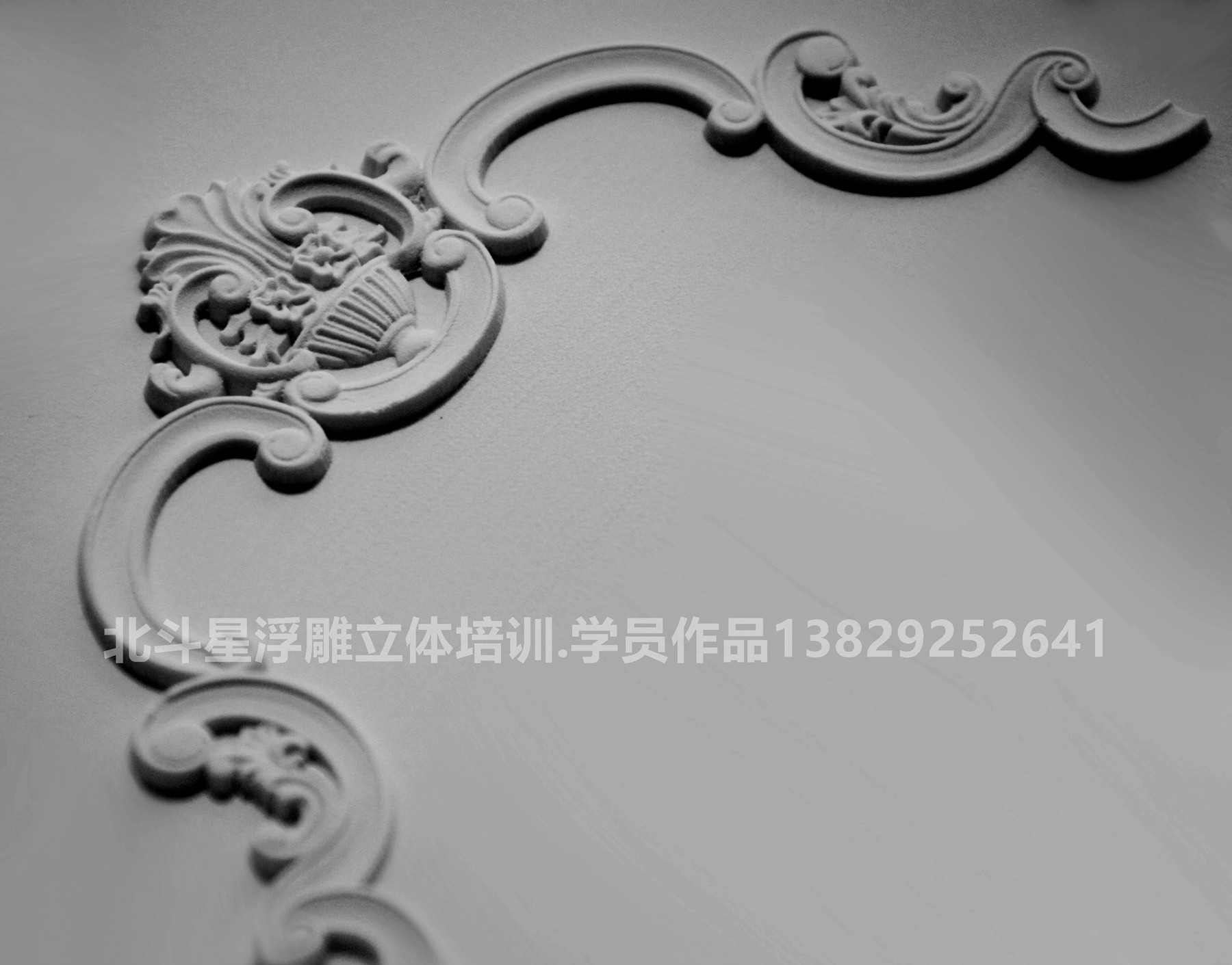 歐式家具浮雕