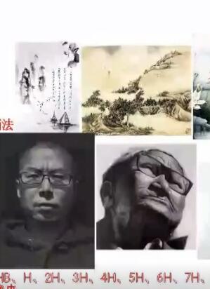 劉老師講素描與浮雕的關聯性