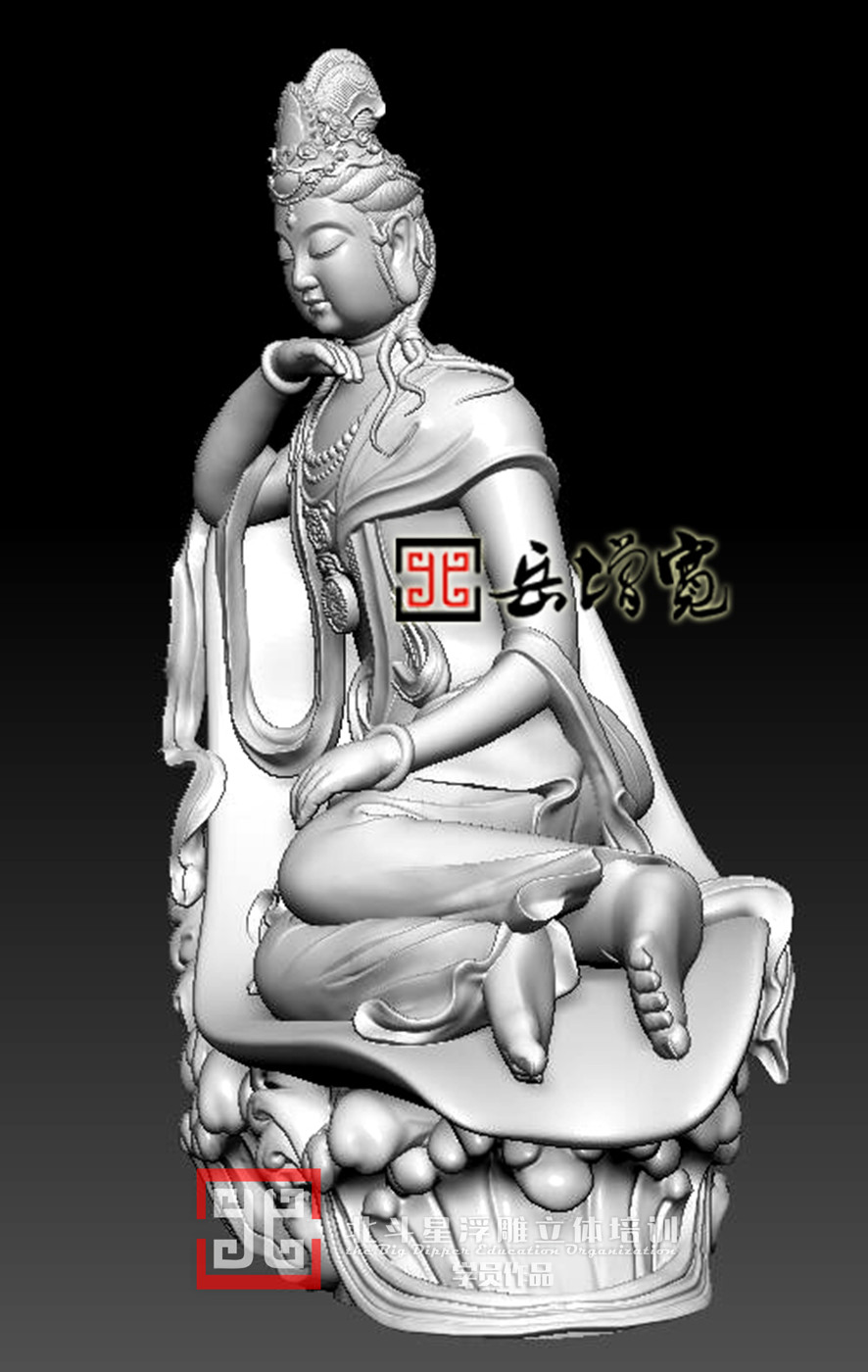 觀音