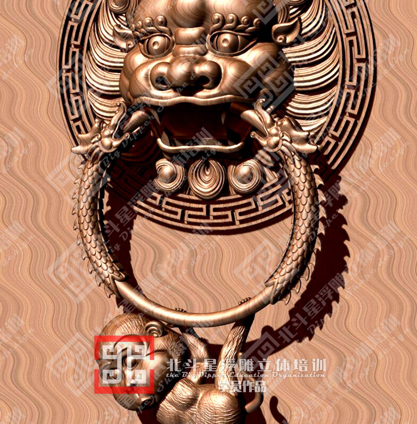 椒圖