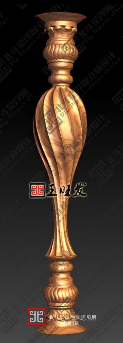 樓梯欄桿